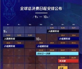 Kaiyun-Rookie连续二十场比赛得分超过惊险取胜，德国队挑战极限！的简单介绍