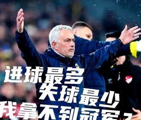 Kaiyun- 穆雷抢七40分