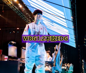 开云-关于Karsa在MAD比赛中败北，高光表现引发热议！的信息